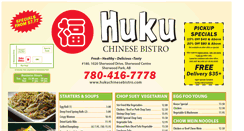 Desktop Screenshot of hukuchinesebistro.com